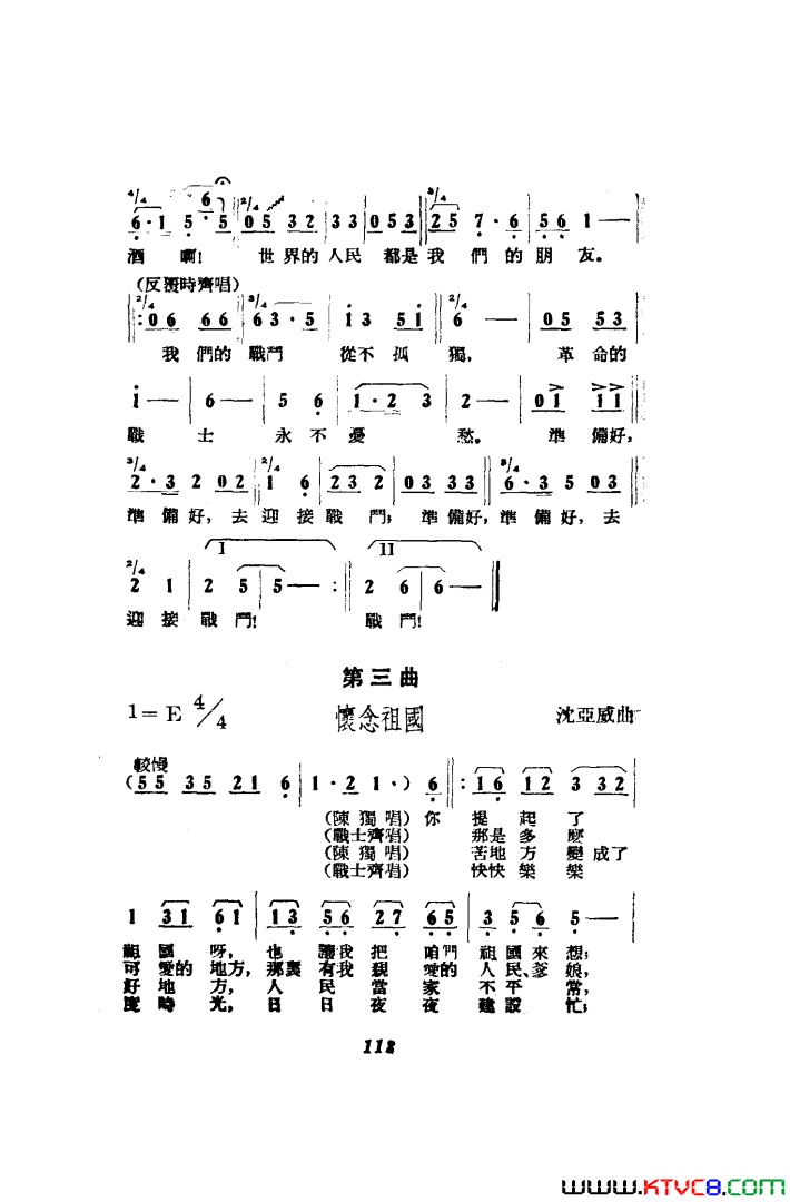 磺߸00-50