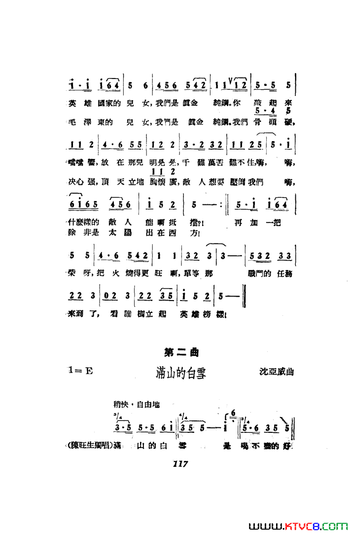 磺߸00-50