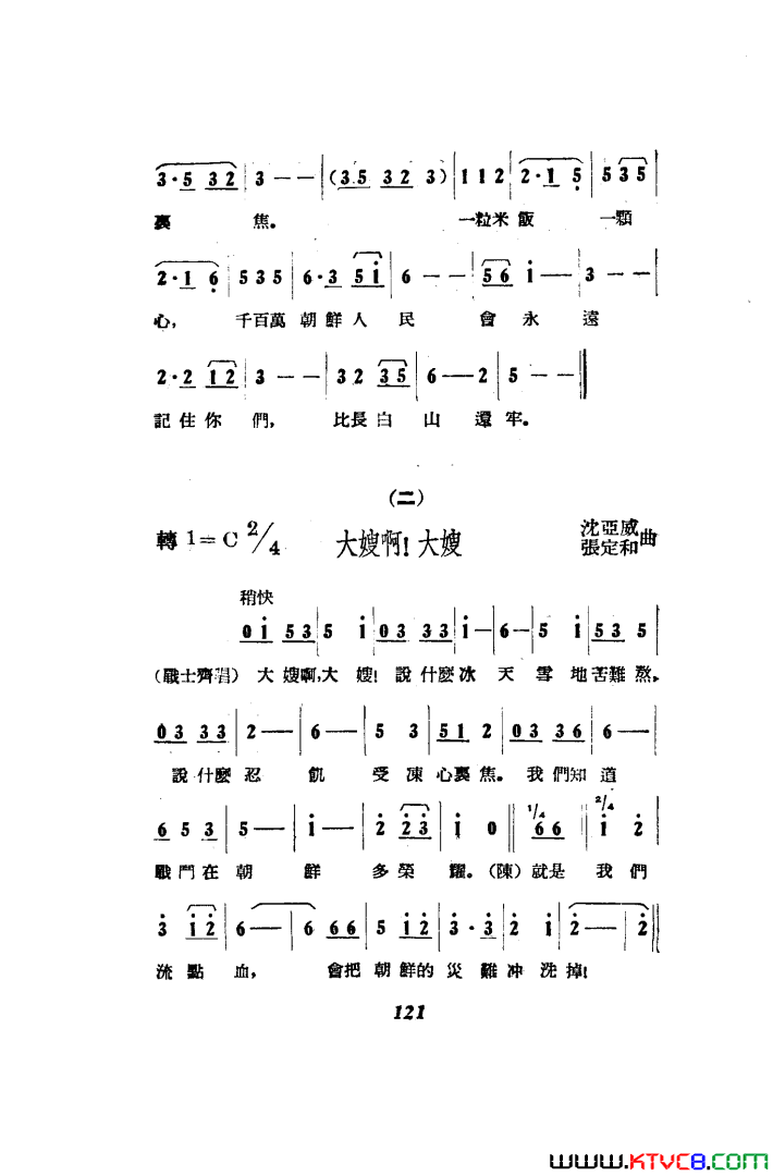 磺߸00-50