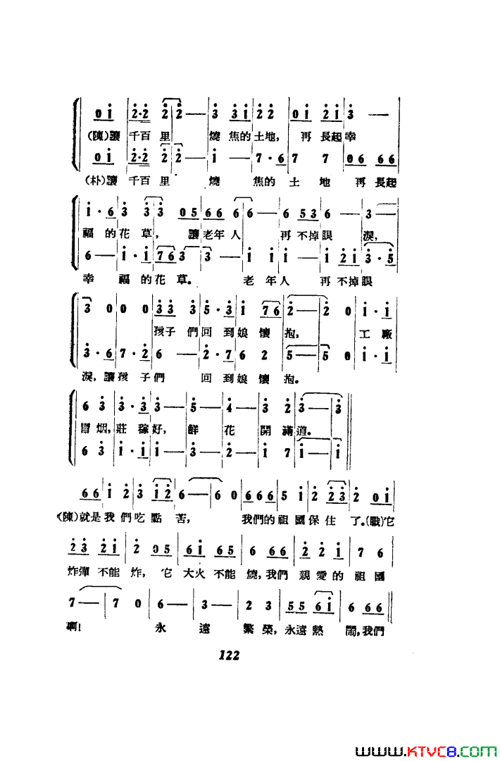 磺߸00-50