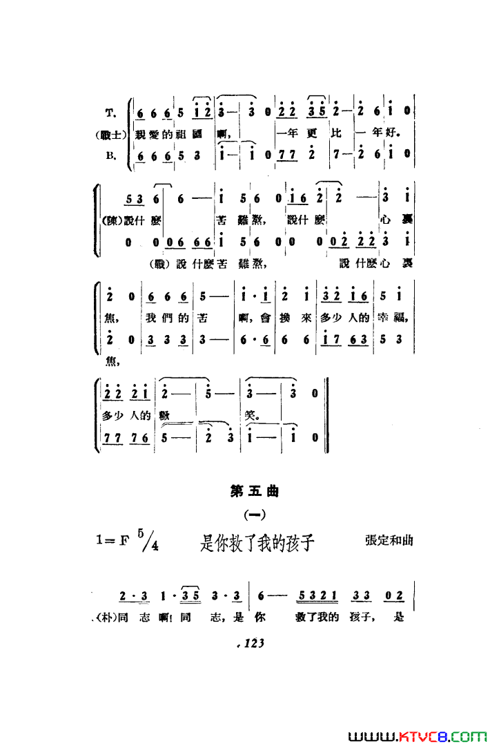 磺߸00-50