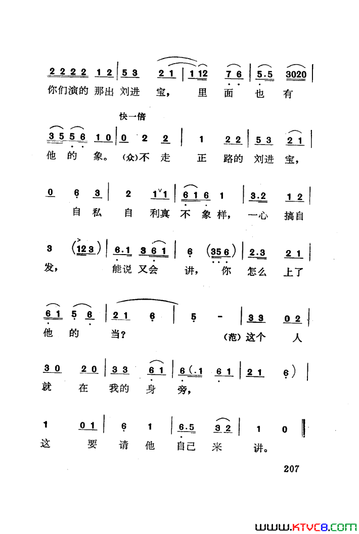 磺÷101-141