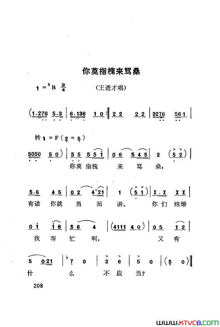 磺÷101-141