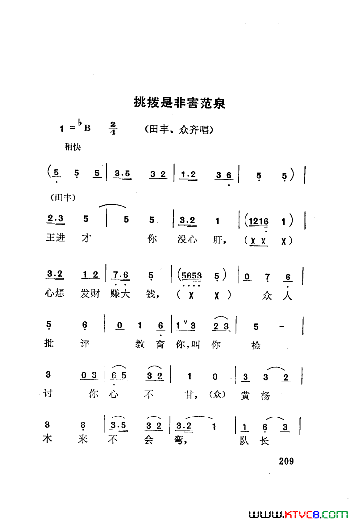 磺÷101-141