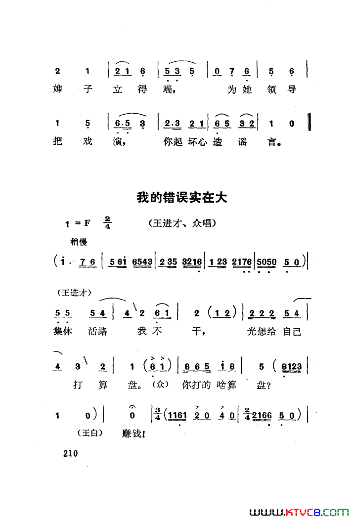 磺÷101-141