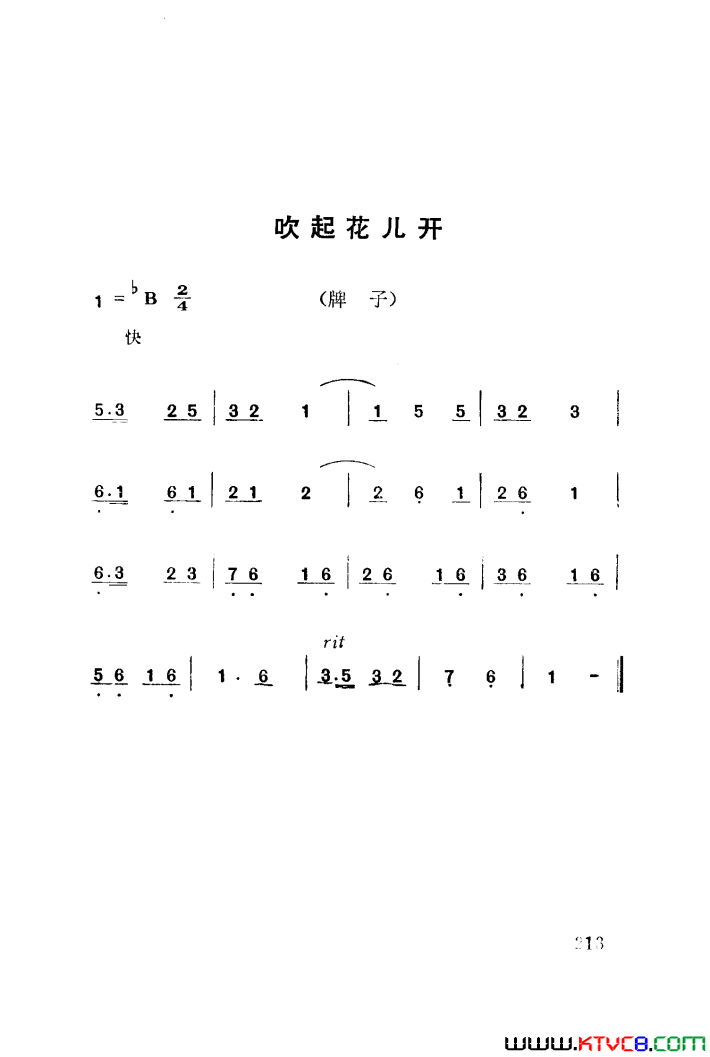 磺÷101-141