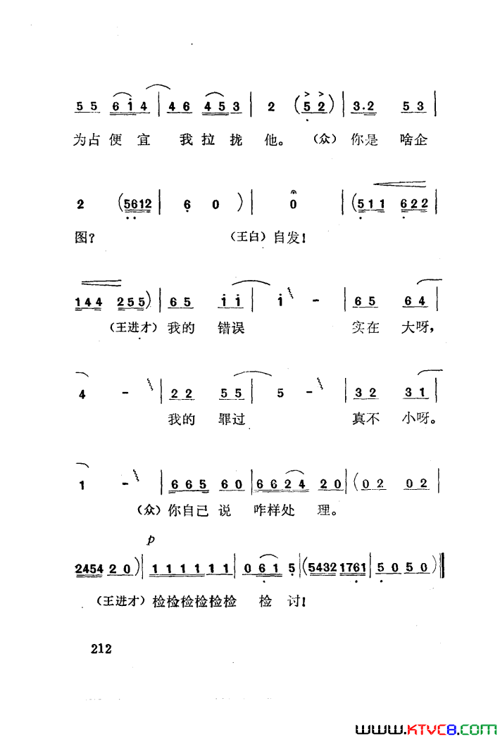 磺÷101-141