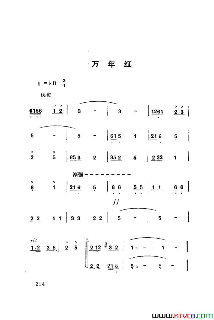 磺÷101-141