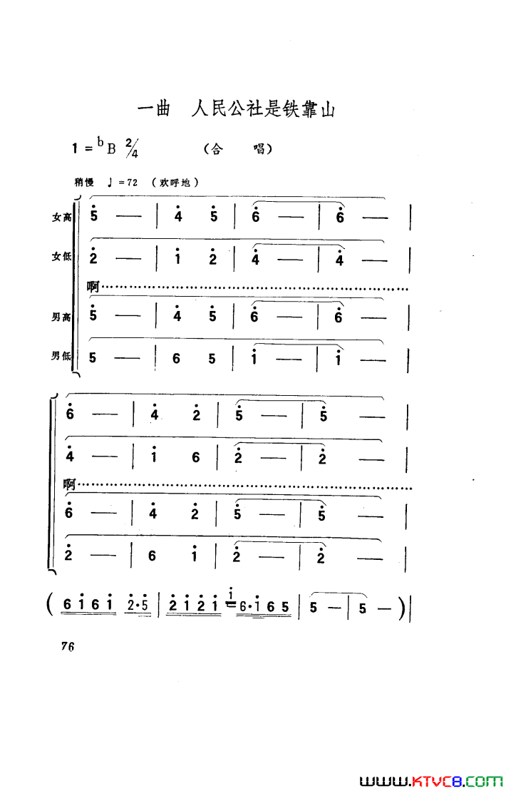 磺001-050