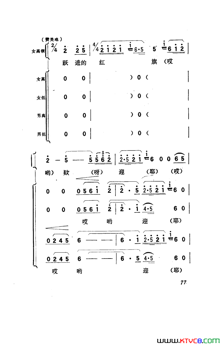 磺001-050