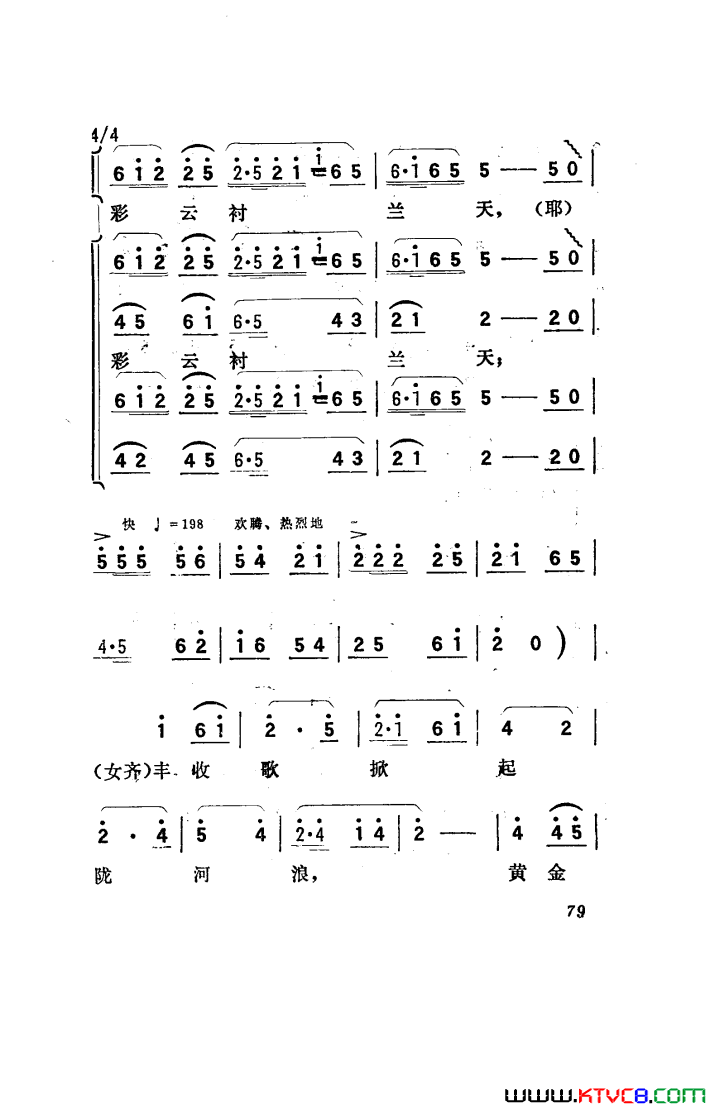 磺001-050