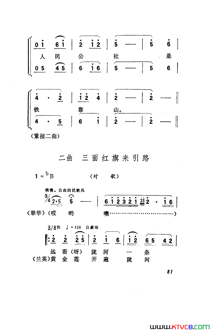 磺001-050