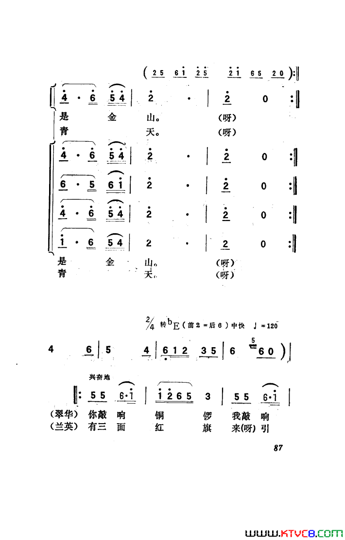 磺001-050