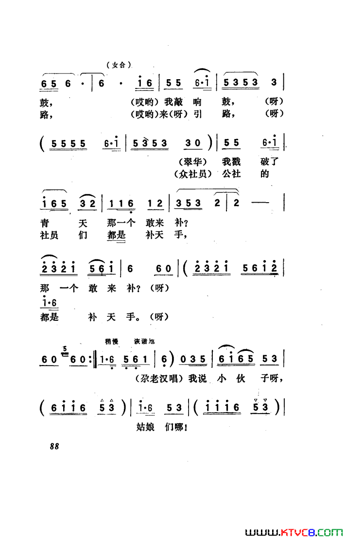 磺001-050