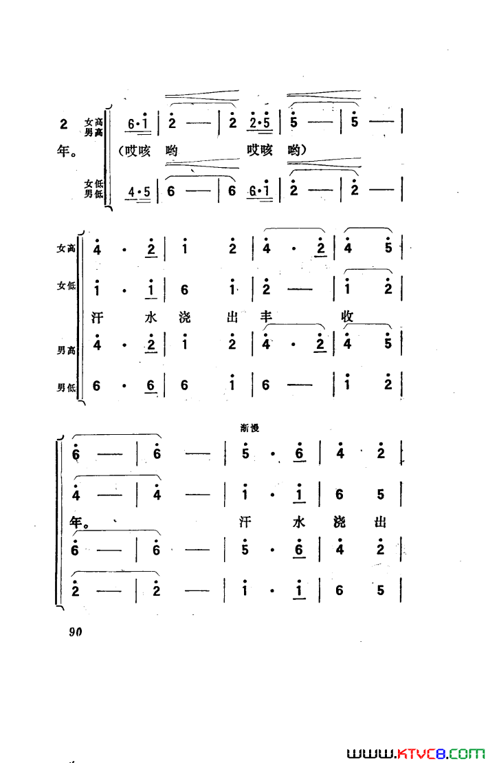 磺001-050