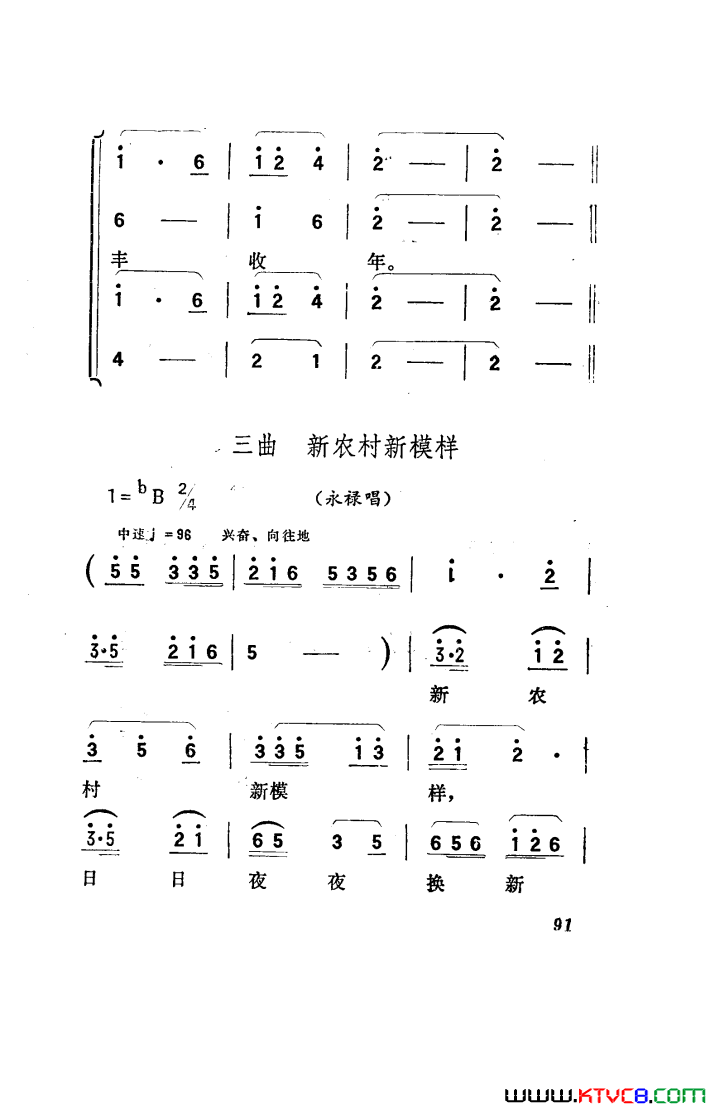 磺001-050