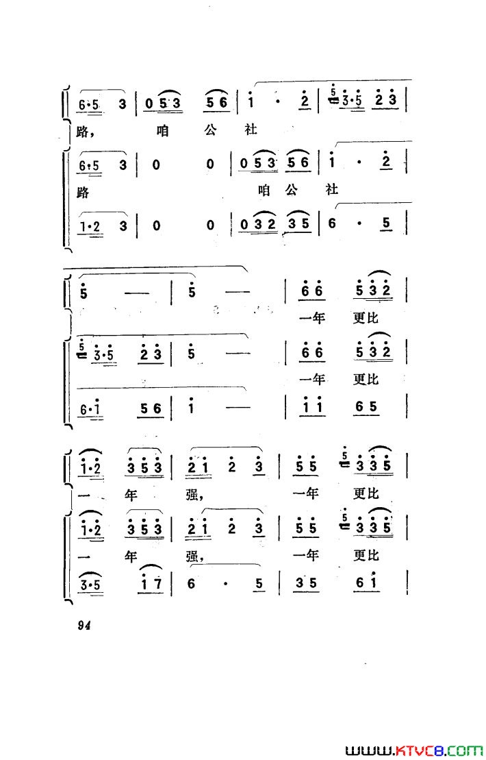 磺001-050