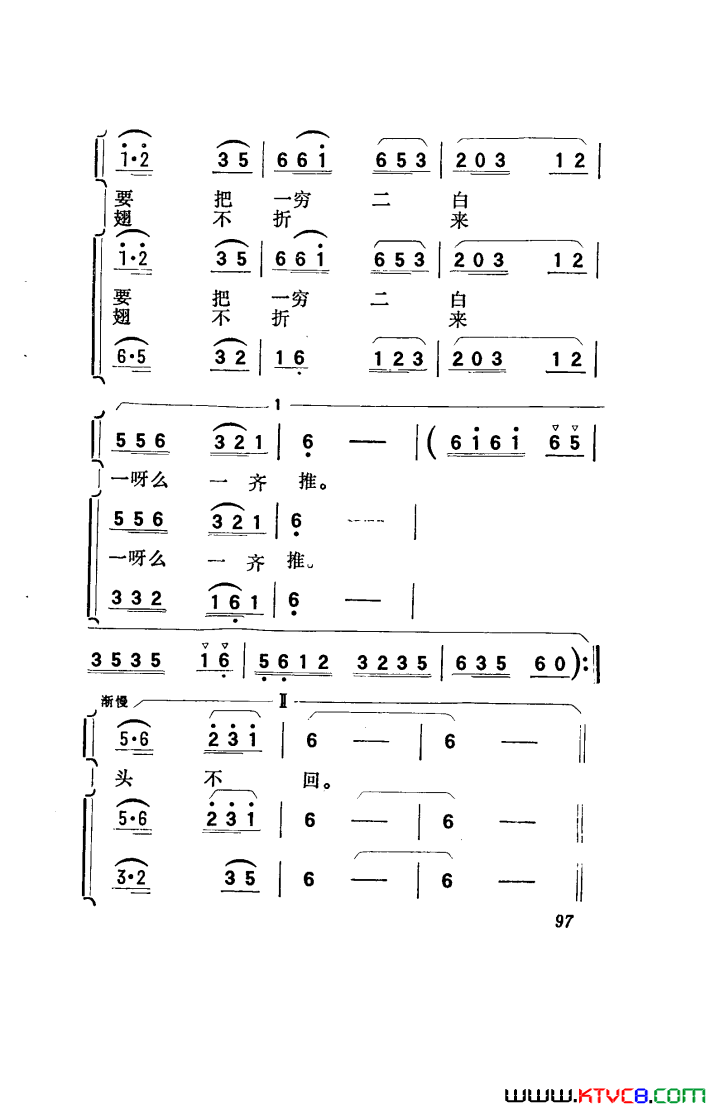 磺001-050