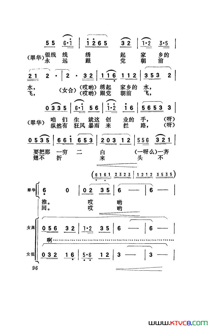 磺001-050