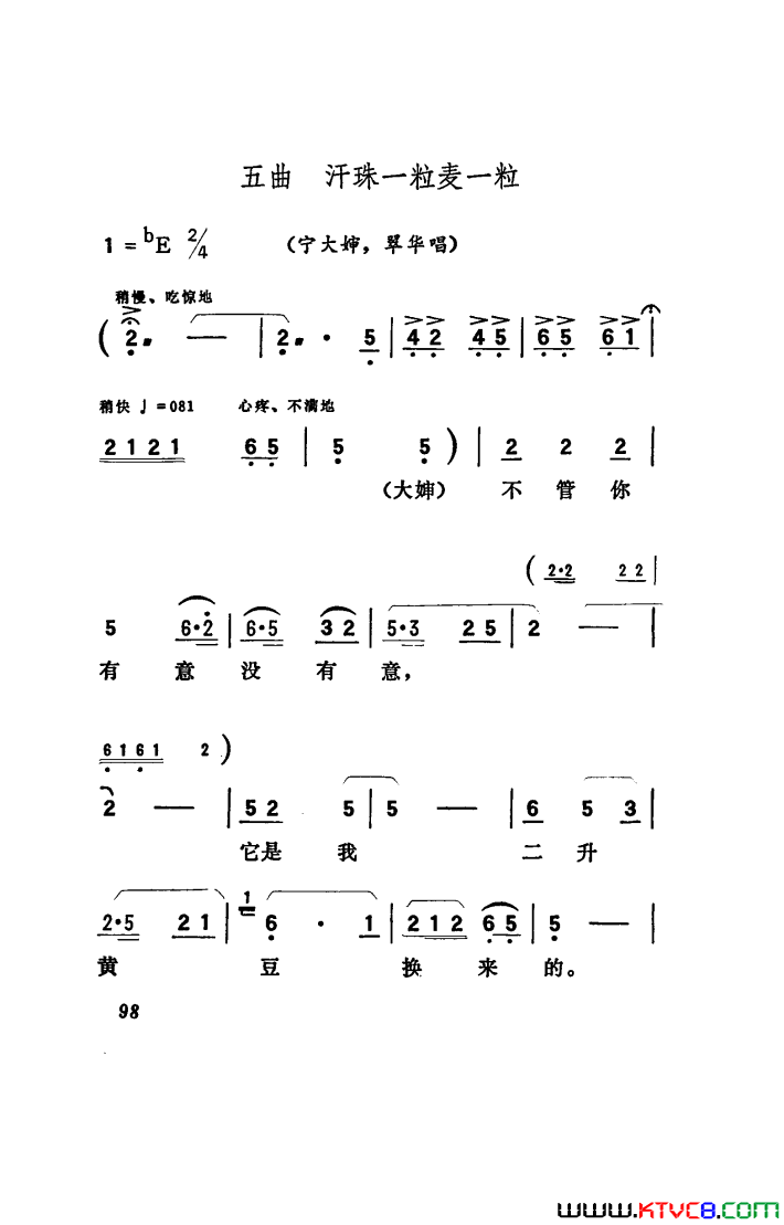 磺001-050