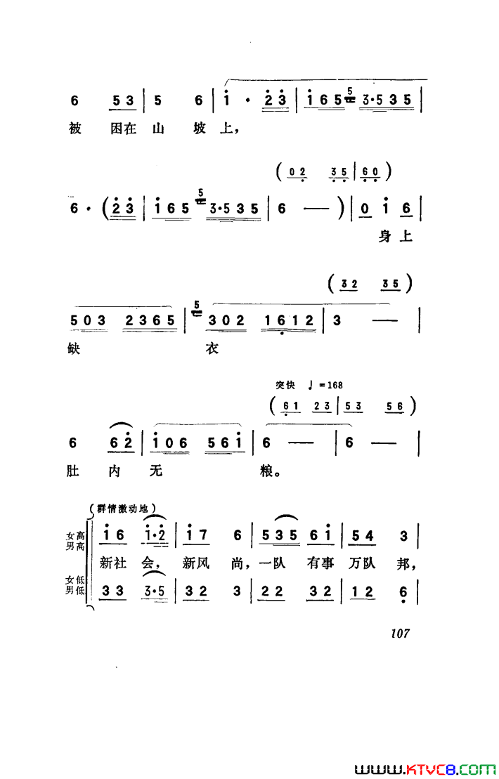 磺001-050