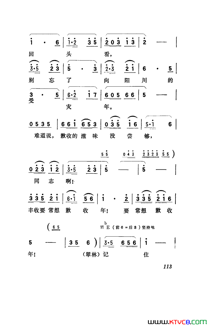 磺001-050