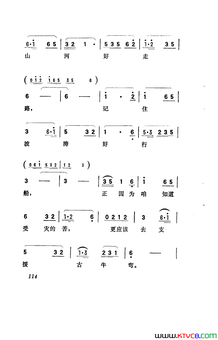 磺001-050