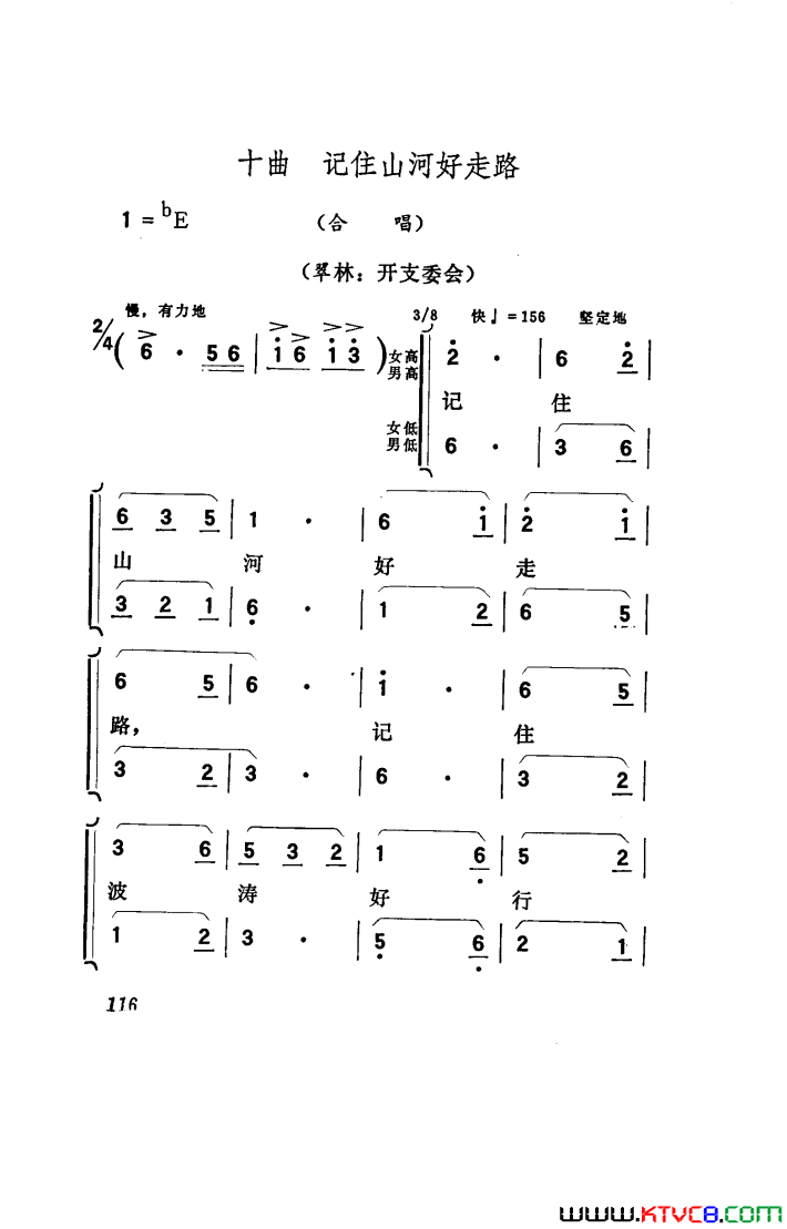 磺001-050