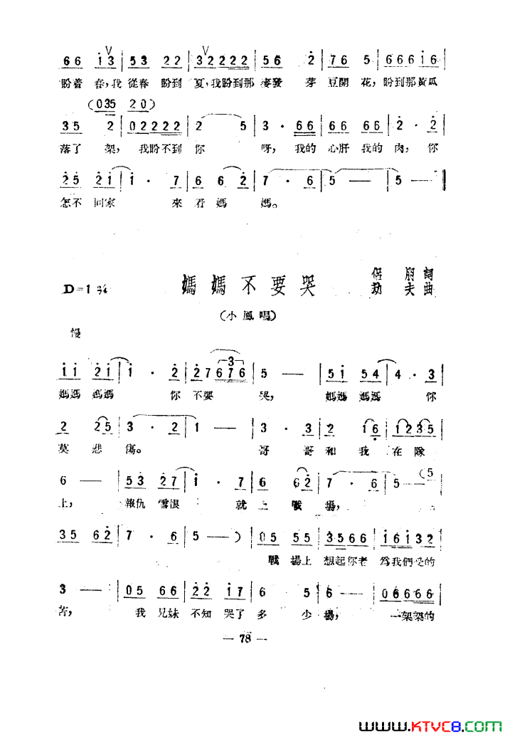 磺֮051-100