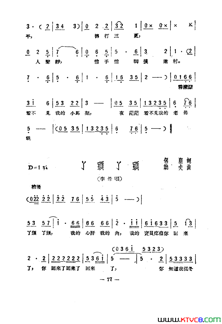 磺֮051-100