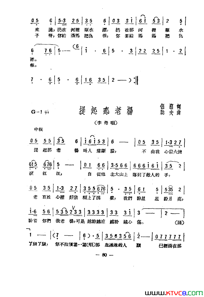 磺֮051-100