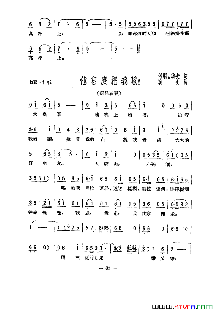 磺֮051-100