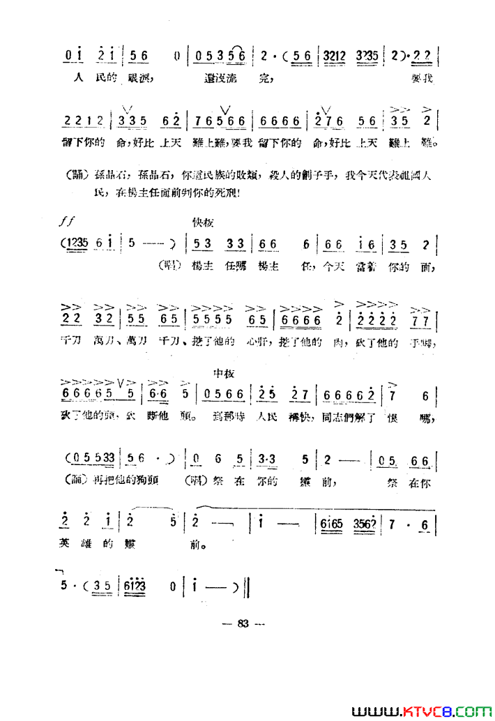 磺֮051-100