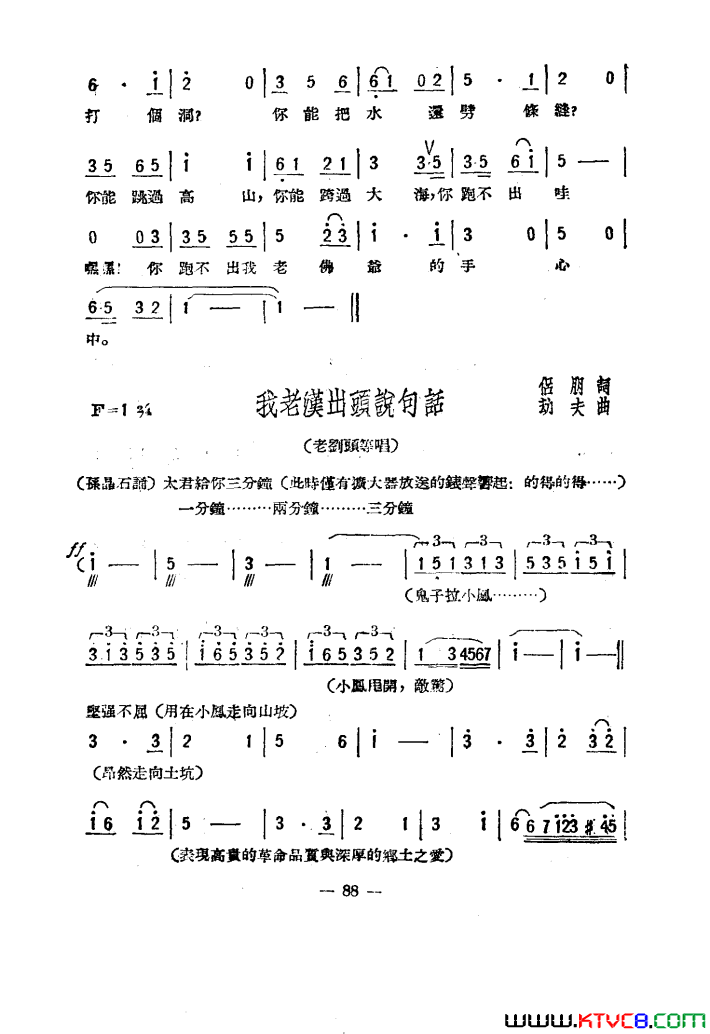 磺֮051-100