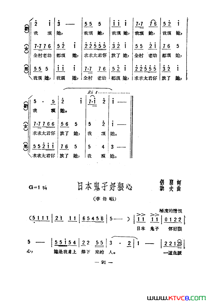 磺֮051-100