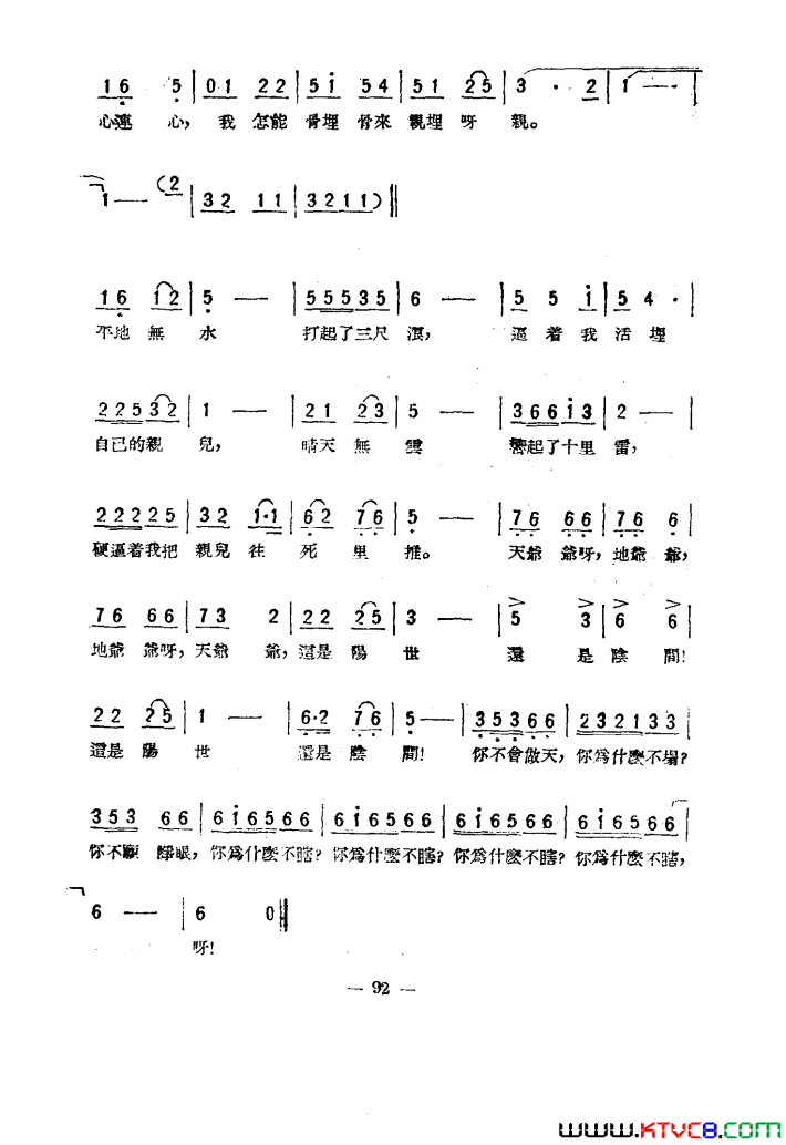 磺֮051-100