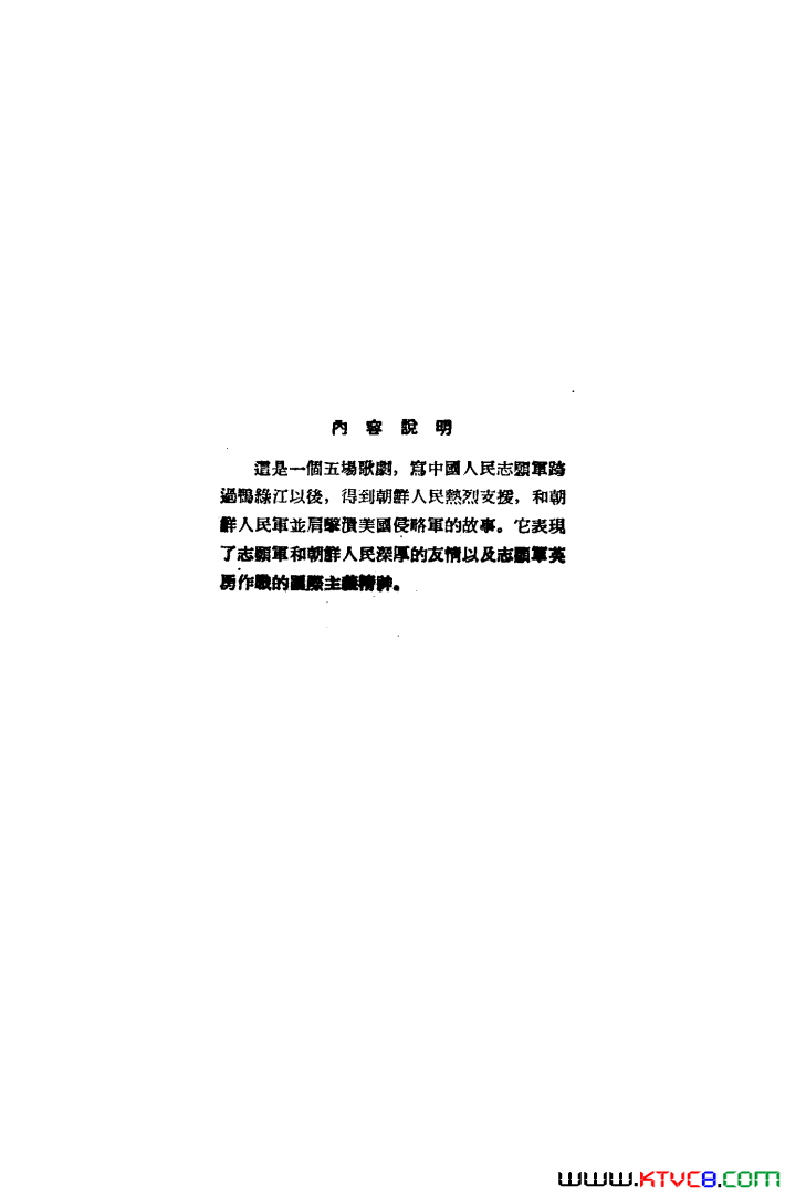 磺߸00-50