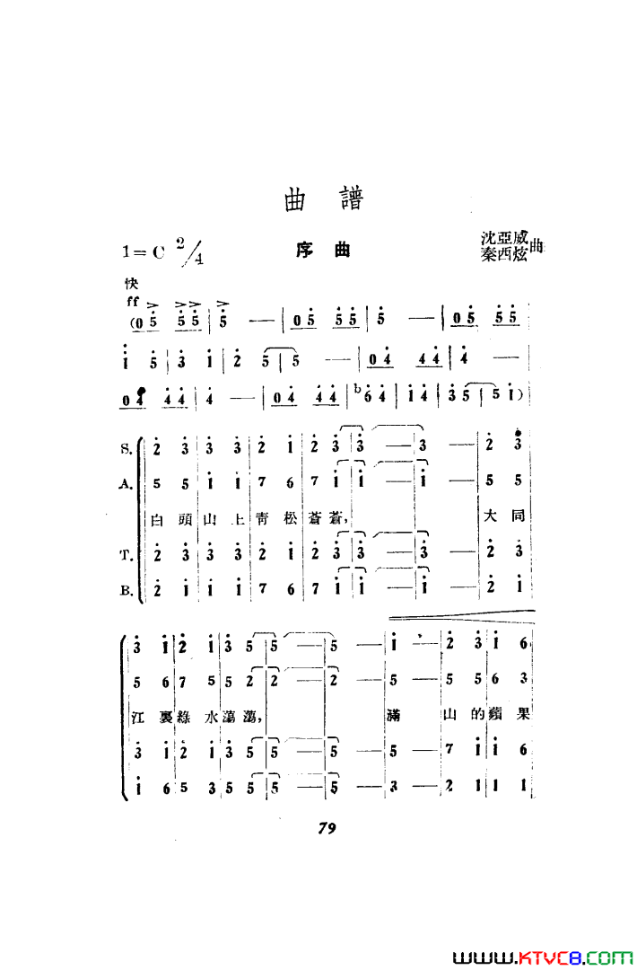 磺߸00-50