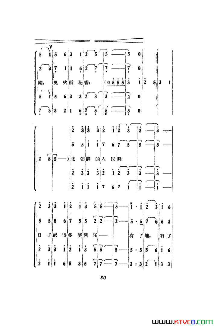 磺߸00-50