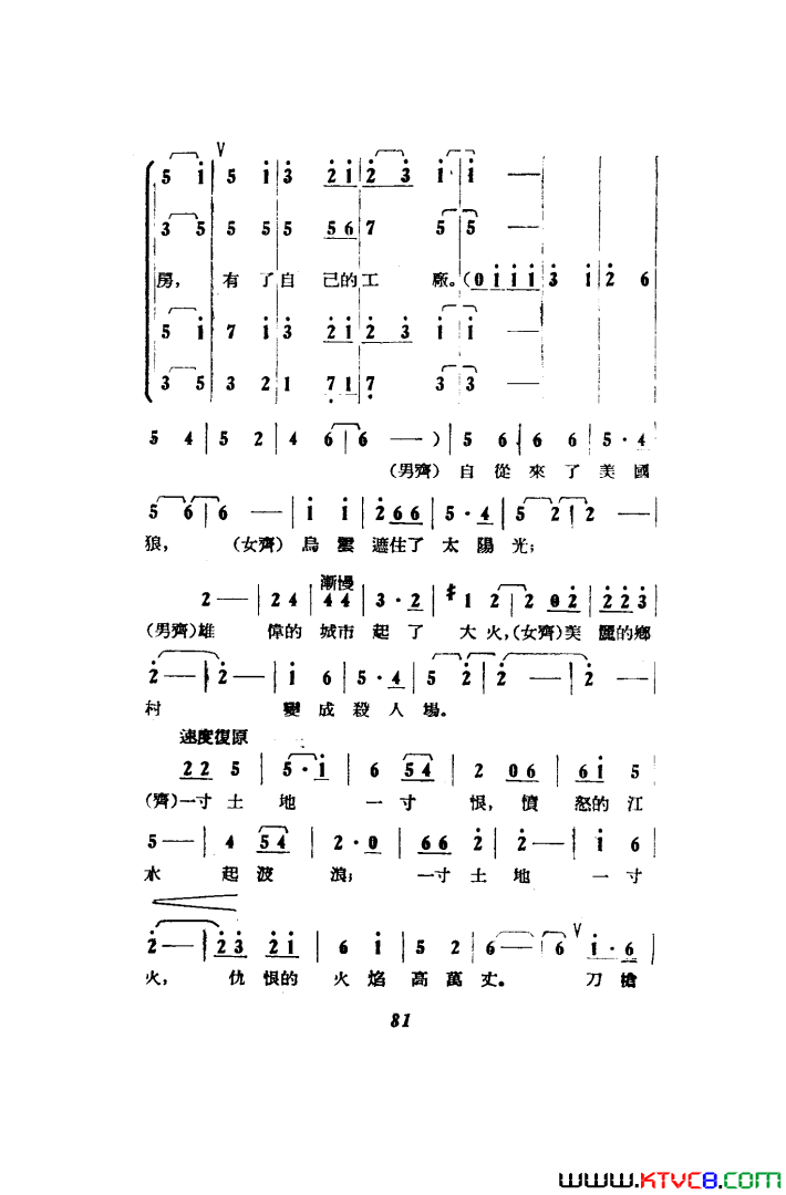 磺߸00-50