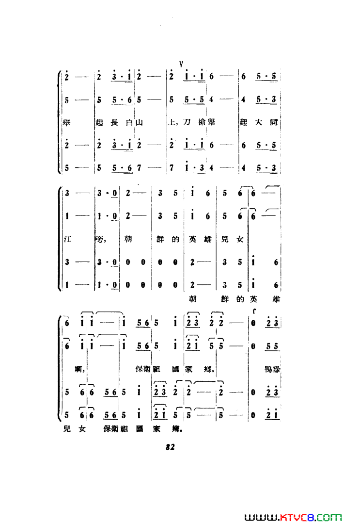 磺߸00-50