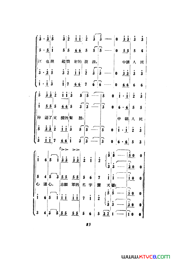 磺߸00-50