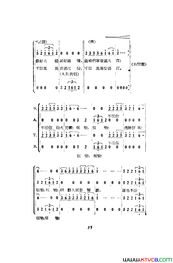 磺߸00-50