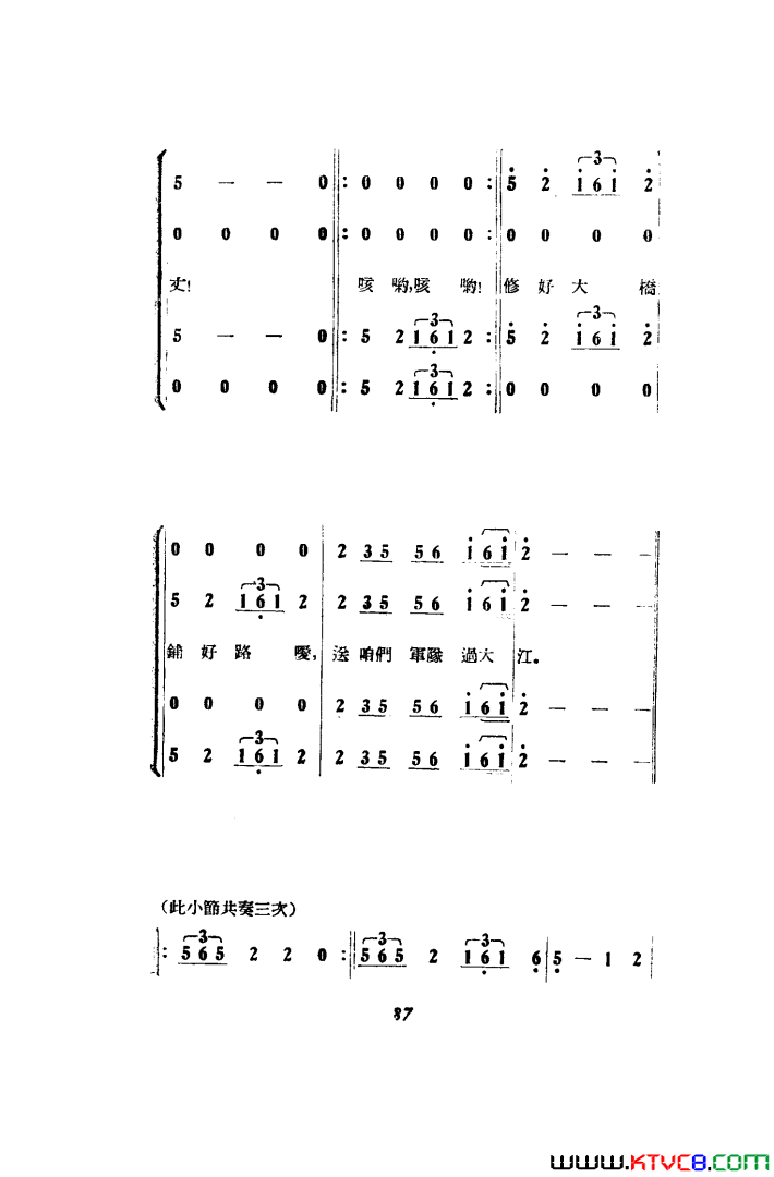 磺߸00-50