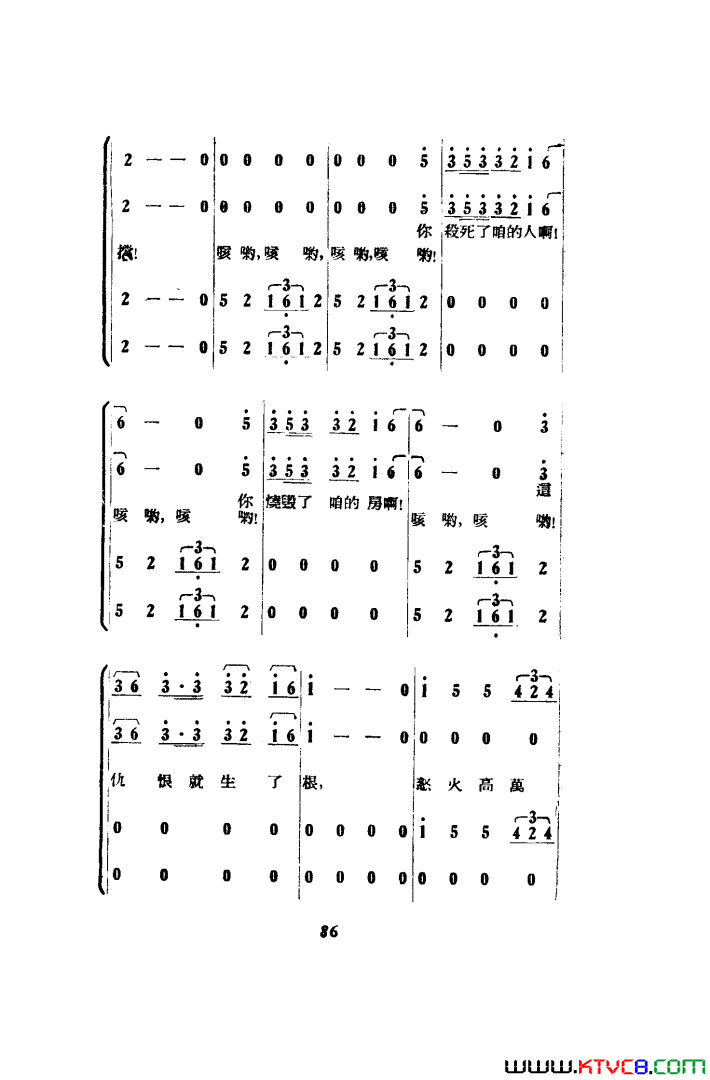 磺߸00-50