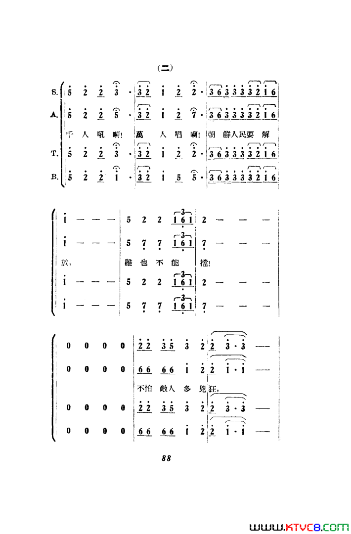 磺߸00-50