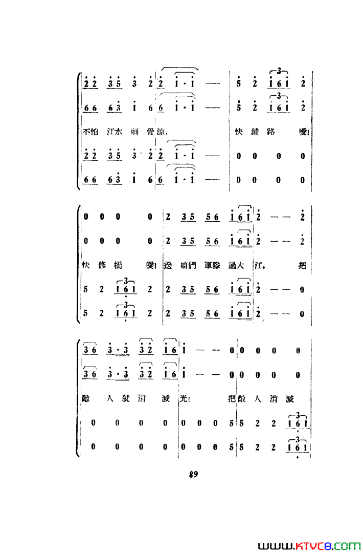 磺߸00-50