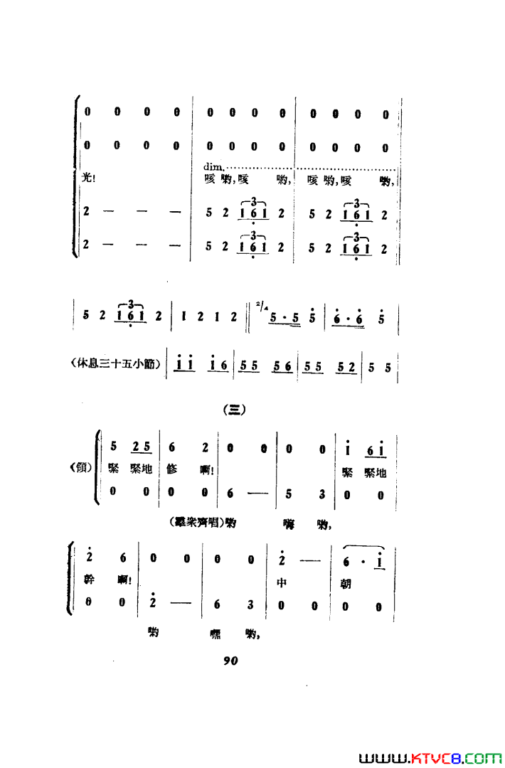 磺߸00-50