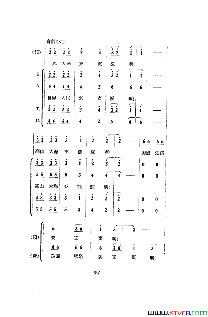 磺߸00-50