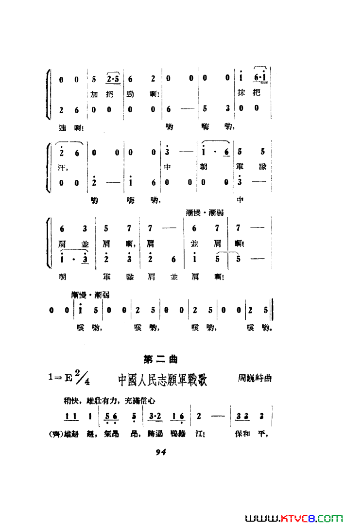 磺߸00-50